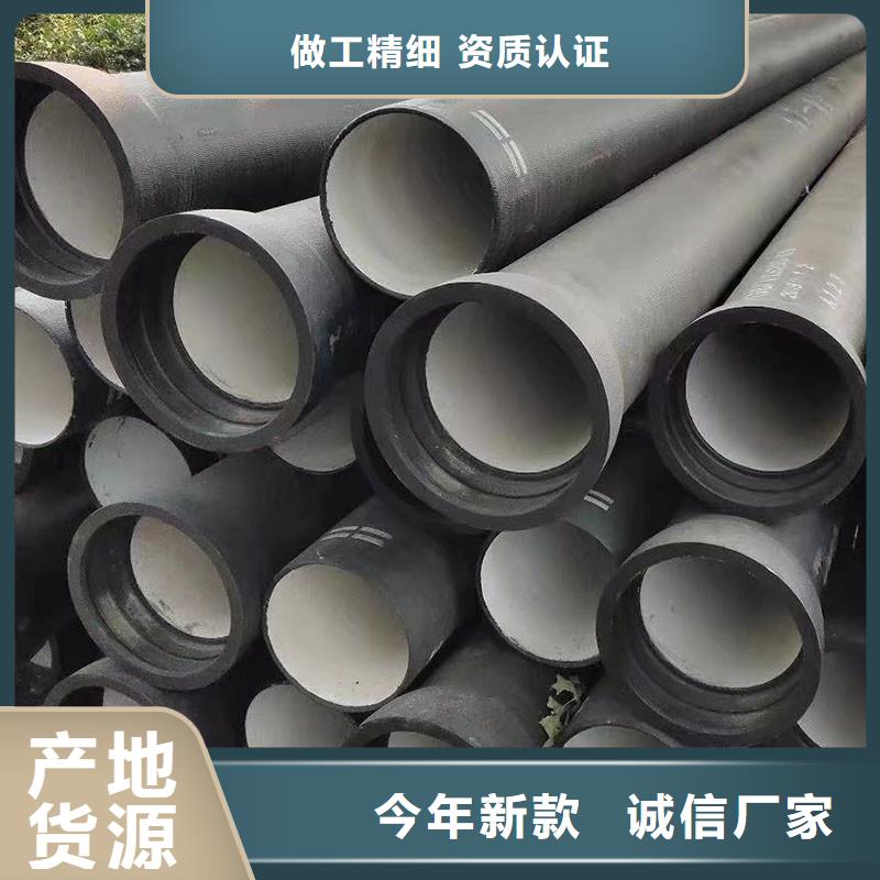 排污球墨铸铁管现货供应建通铸造厂家