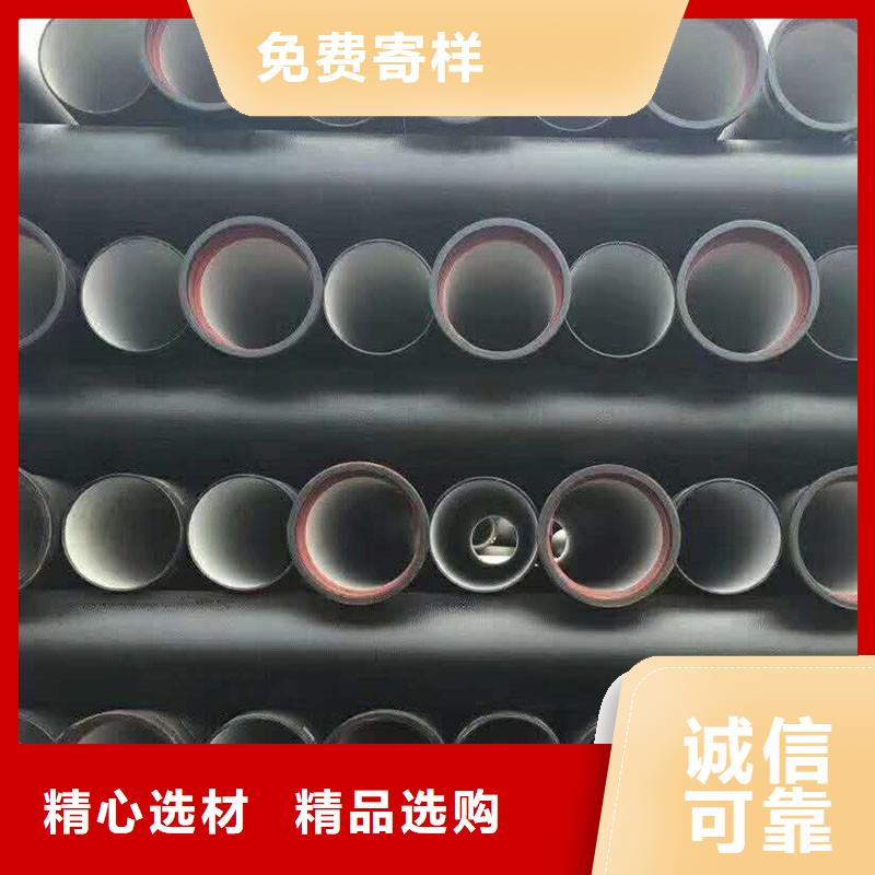 排污球墨铸铁管现货供应建通铸造厂家