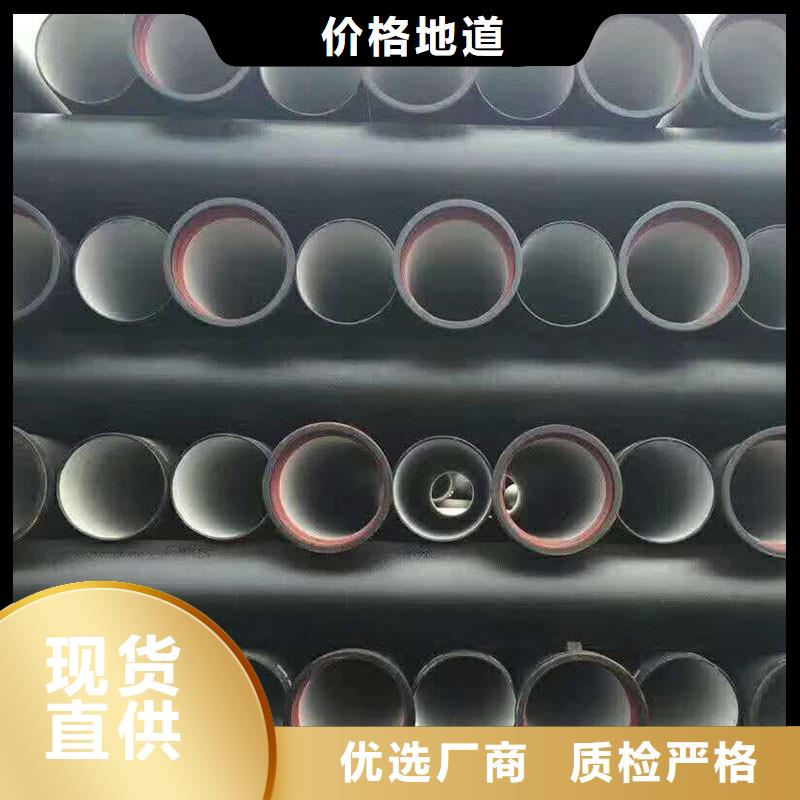 非标球墨铸铁管常年现货建通铸造厂家