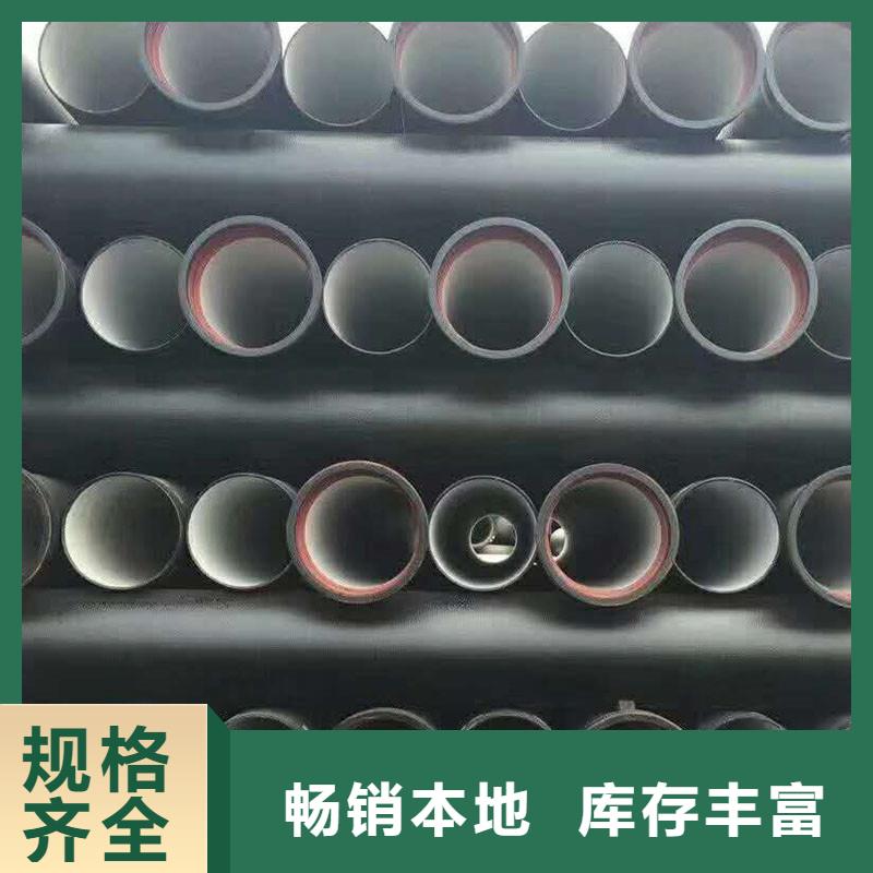 排污球墨铸铁管厂家电话建通铸造厂家