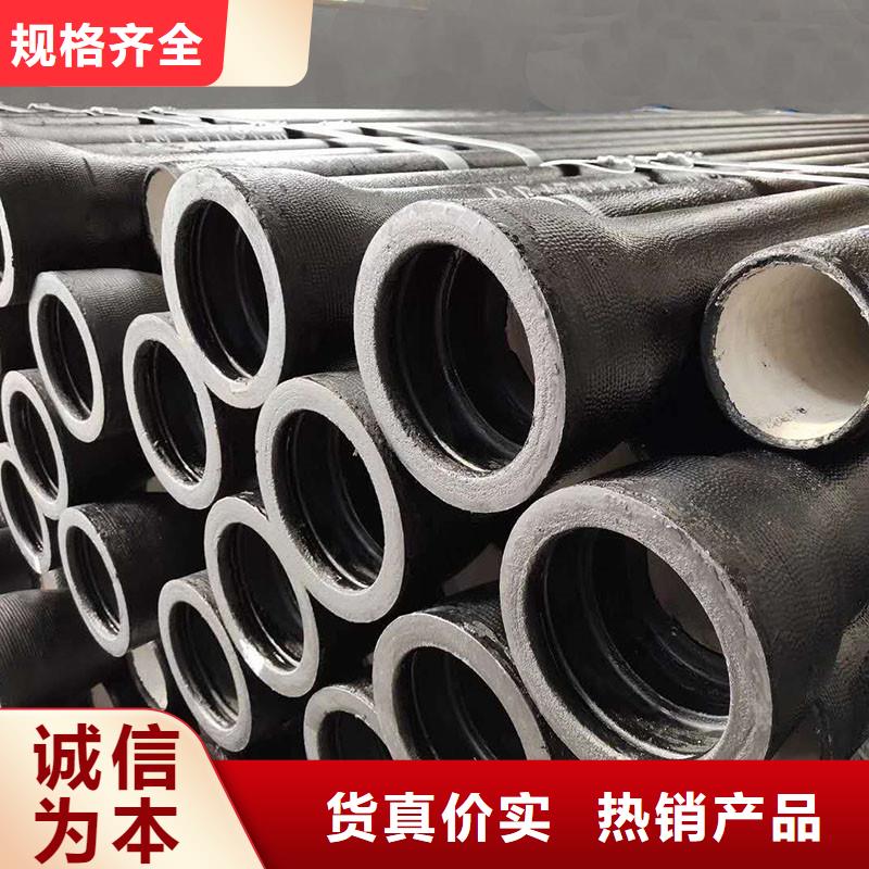 给水球墨管货源充足建通铸造厂家