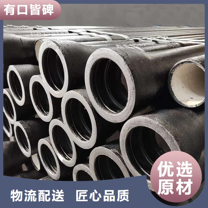 排污球墨铸铁管常年现货建通铸造厂家