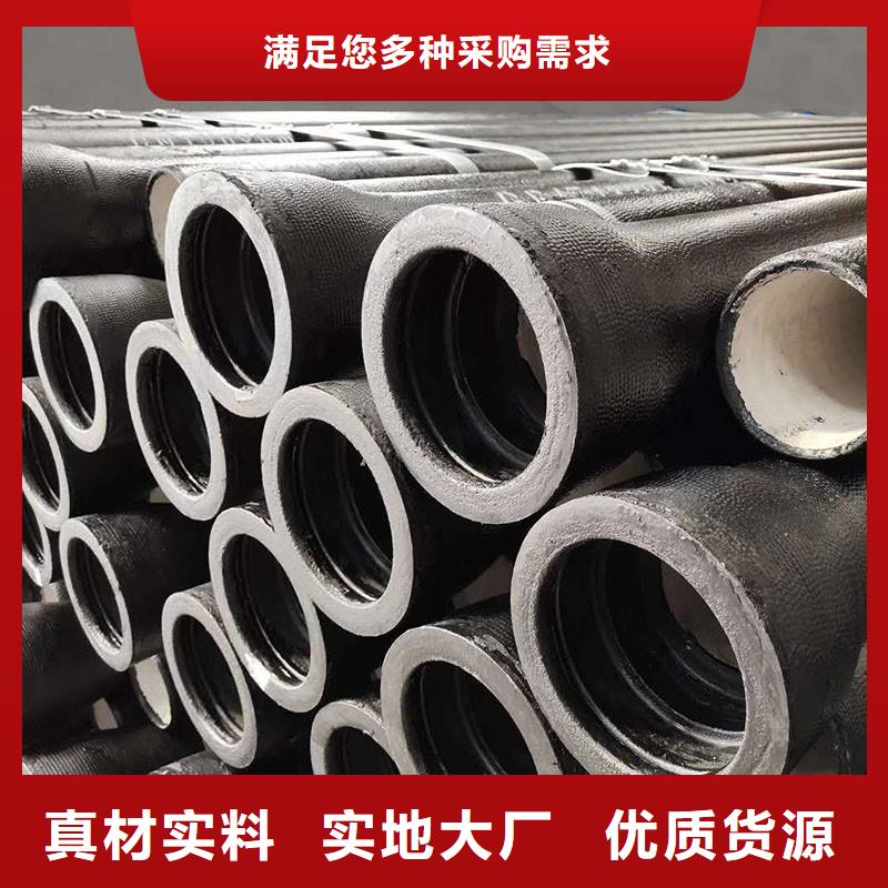 排污球墨铸铁管现货供应建通铸造厂家