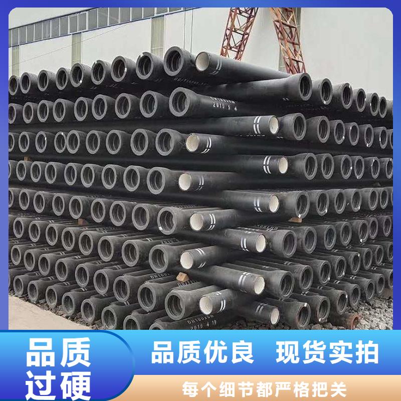 离心球墨铸铁管在线报价建通铸造厂家