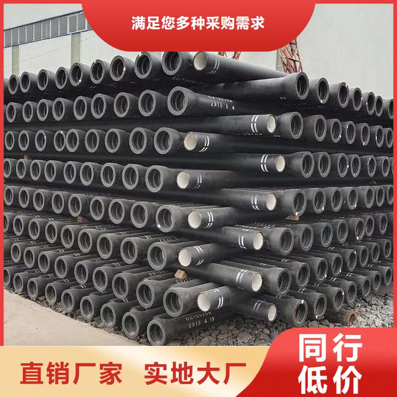 球墨管来电咨询建通铸造厂家