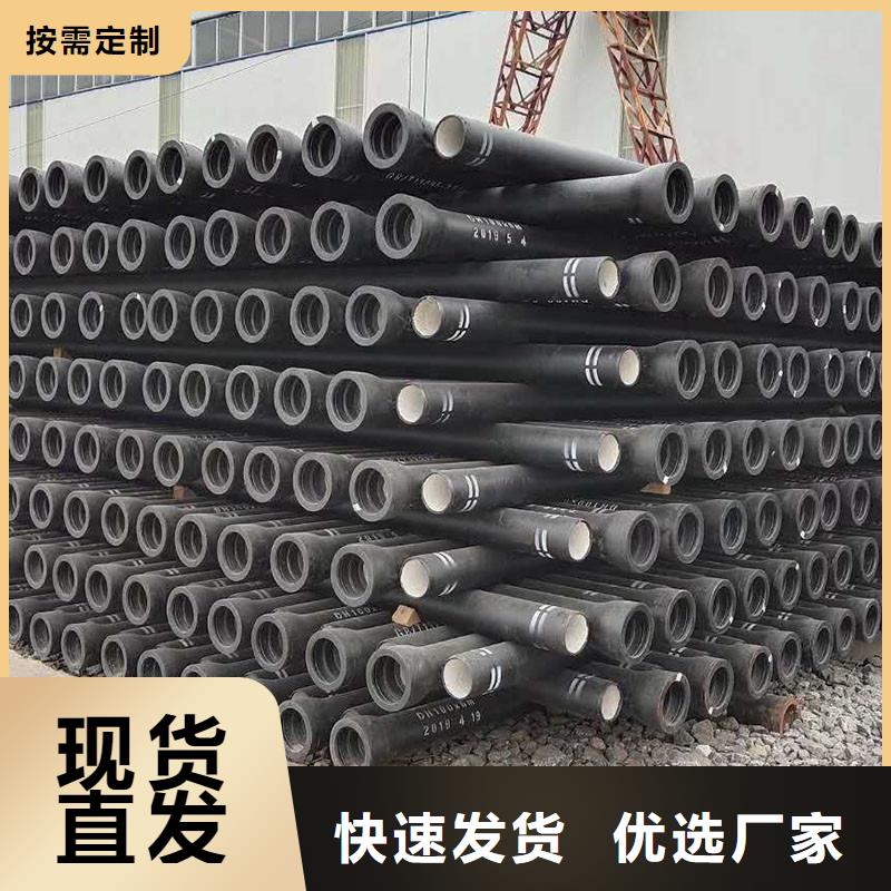 离心球磨铸铁管全国配送建通铸造厂家