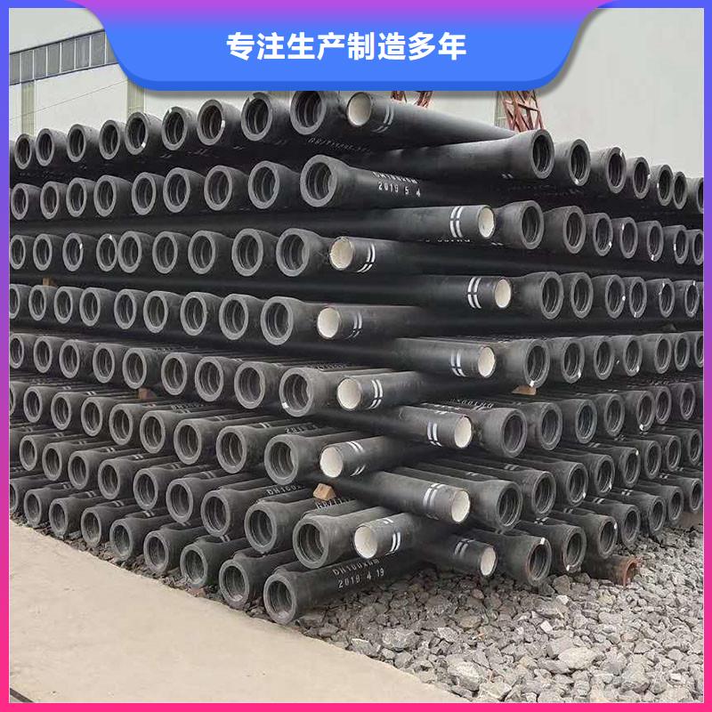 离心球墨铸铁管实体厂家建通铸造厂家