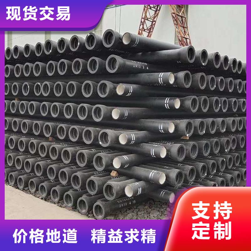 离心球磨铸铁管量大从优建通铸造厂家
