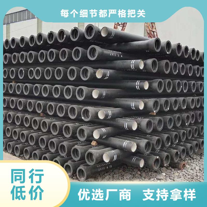 DN100球墨铸铁管源头厂家建通铸造厂家