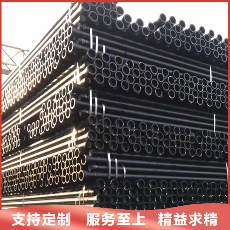 球墨铸铁管源头厂家建通铸造厂家