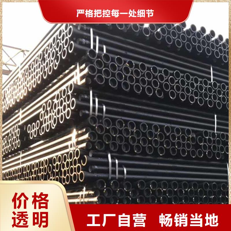 球墨铸铁管全国配送建通铸造厂家