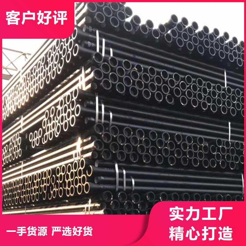 DN100球墨铸铁管全国配送建通铸造厂家