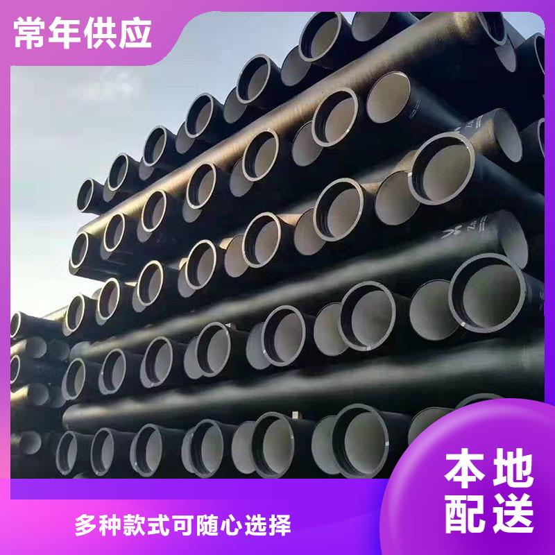 K9级球墨铸铁管现货供应建通铸造厂家