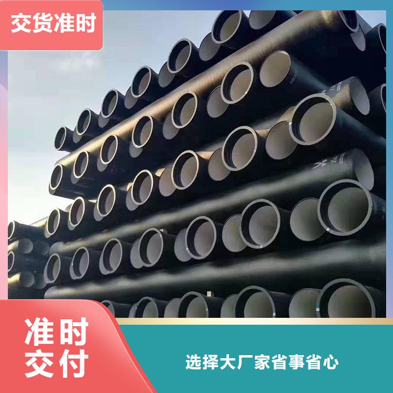 T型接口球墨铸铁管生产厂家建通铸造厂家