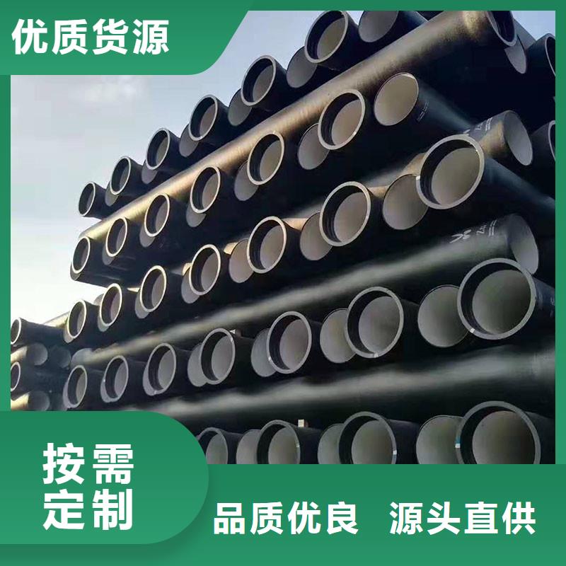 球磨铸铁管厂家电话建通铸造厂家