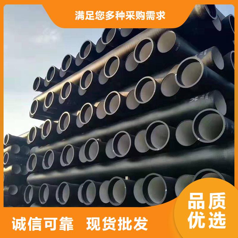 排污球墨铸铁管全国配送建通铸造厂家