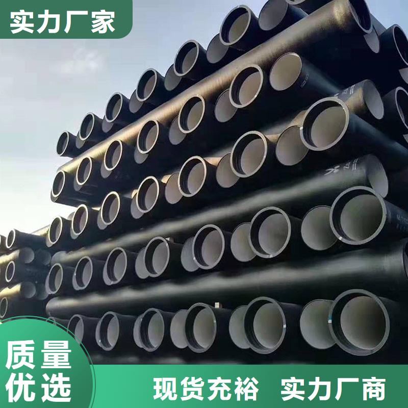 球墨铸铁管DN100性价比高建通铸造厂家
