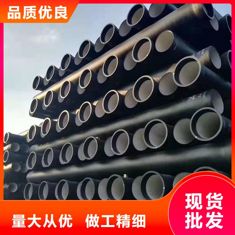 海南琼中县离心球墨铸铁管价格优惠建通铸造厂家