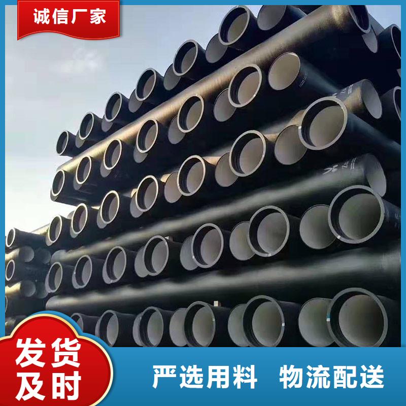 国标球墨铸铁管源头厂家建通铸造厂家