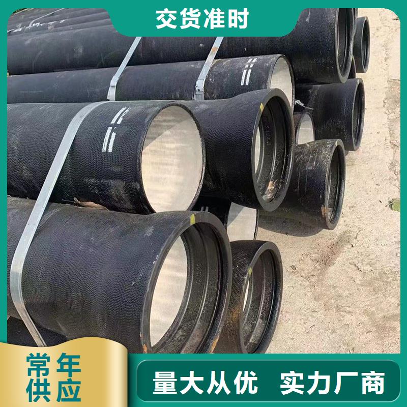 柔性铸铁排水管全国配送建通铸造厂家