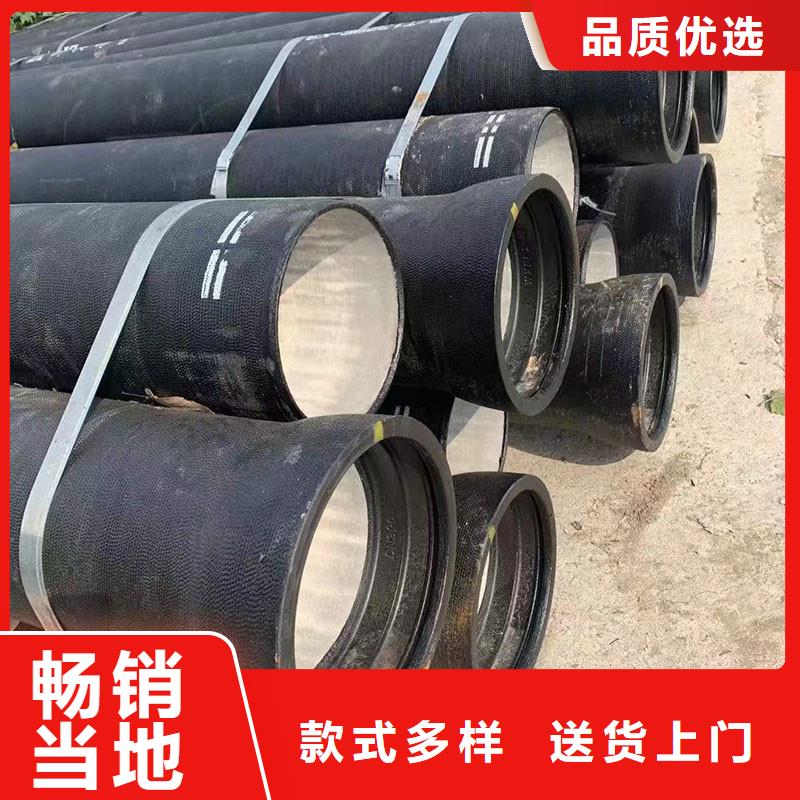 球墨铸铁管厂家电话建通铸造厂家