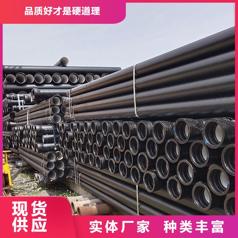 DN100球墨铸铁管源头厂家建通铸造厂家
