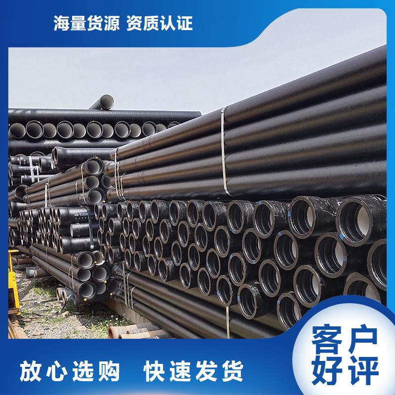 球磨铸铁管常年现货建通铸造厂家