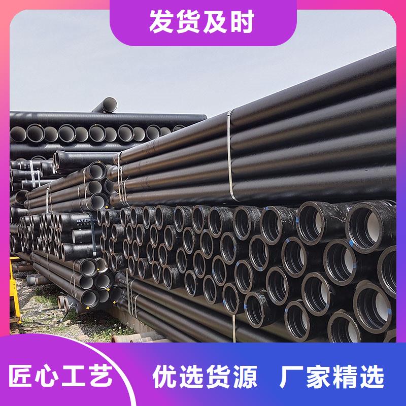 球墨铸铁管厂家电话建通铸造厂家