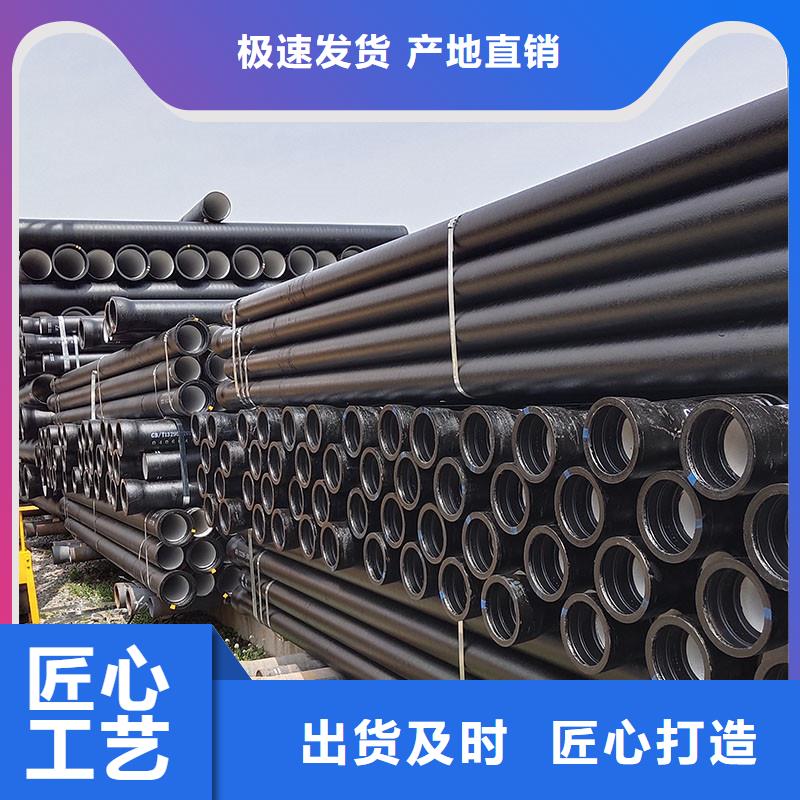 排污球墨铸铁管厂家电话建通铸造厂家