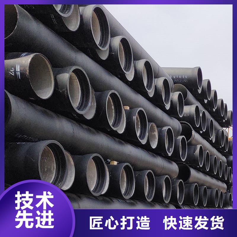 非标球墨铸铁管在线报价建通铸造厂家