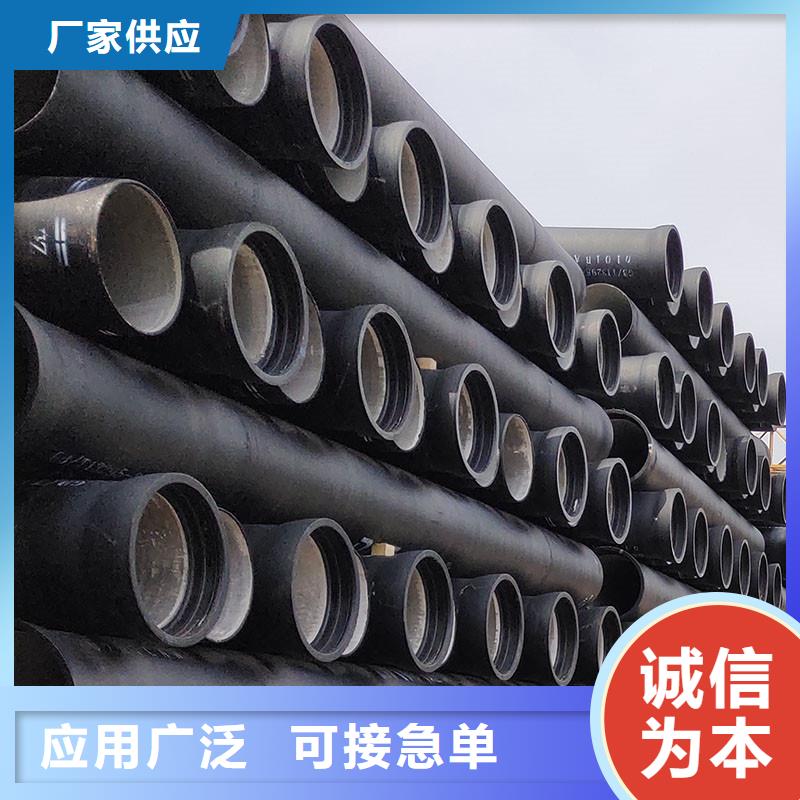 DN100球墨铸铁管现货供应建通铸造厂家