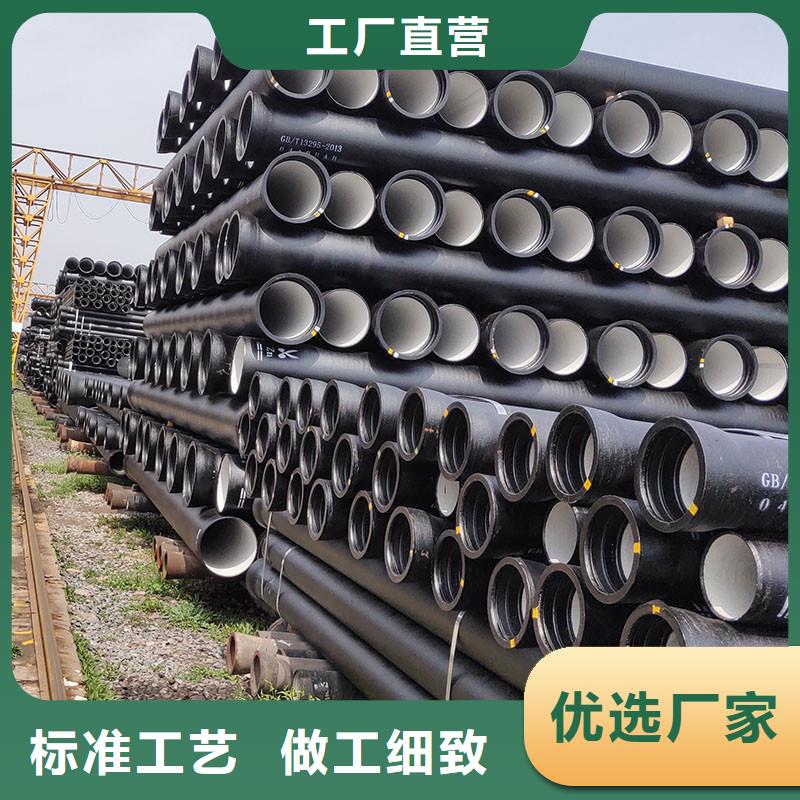非标球墨铸铁管在线报价建通铸造厂家
