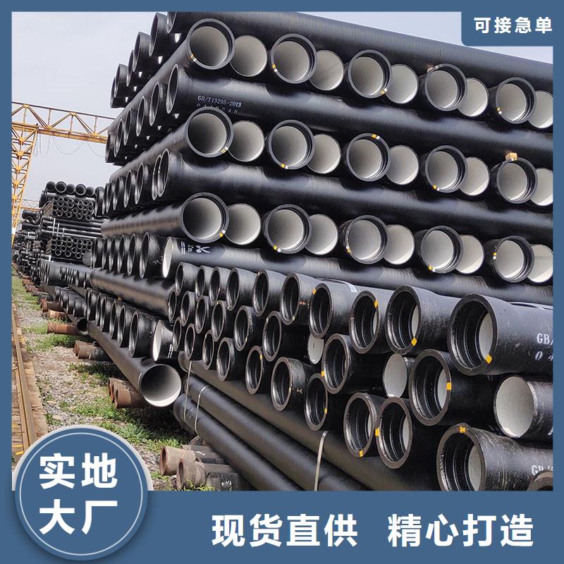 国标球墨铸铁管源头厂家建通铸造厂家