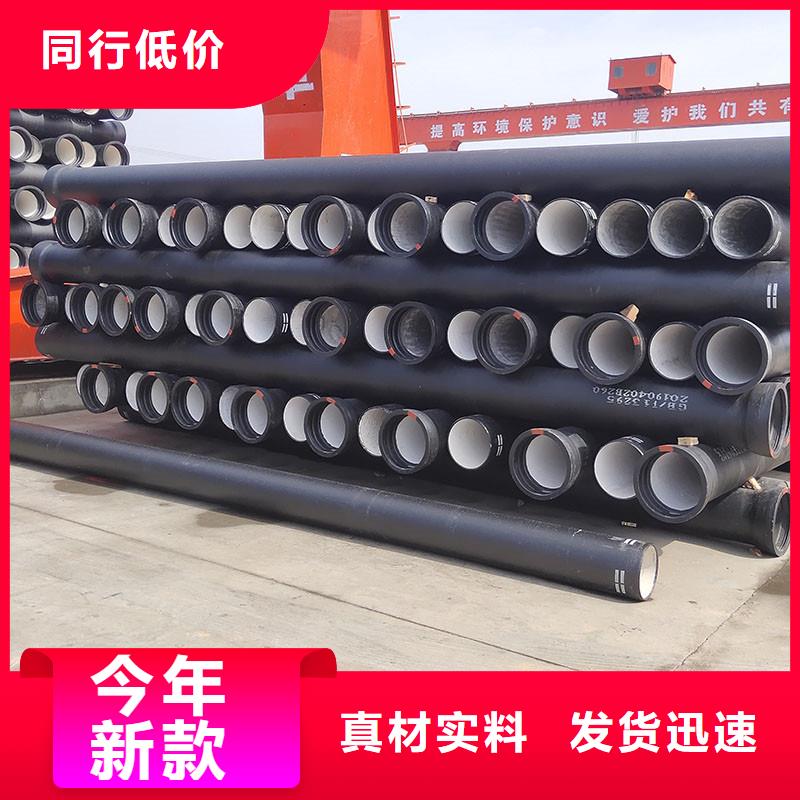 海南琼中县离心球墨铸铁管价格优惠建通铸造厂家