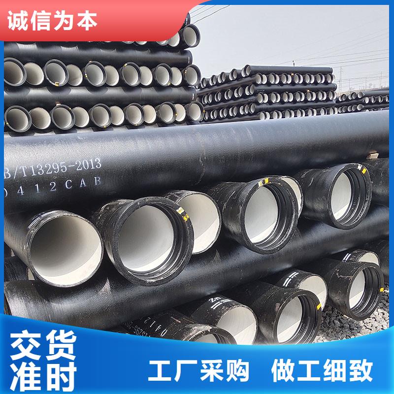 国标球墨铸铁管全国配送建通铸造厂家