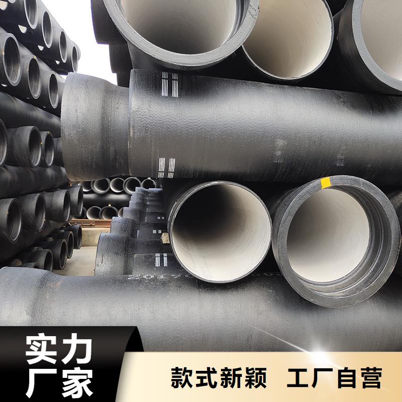排污球墨铸铁管实体厂家建通铸造厂家