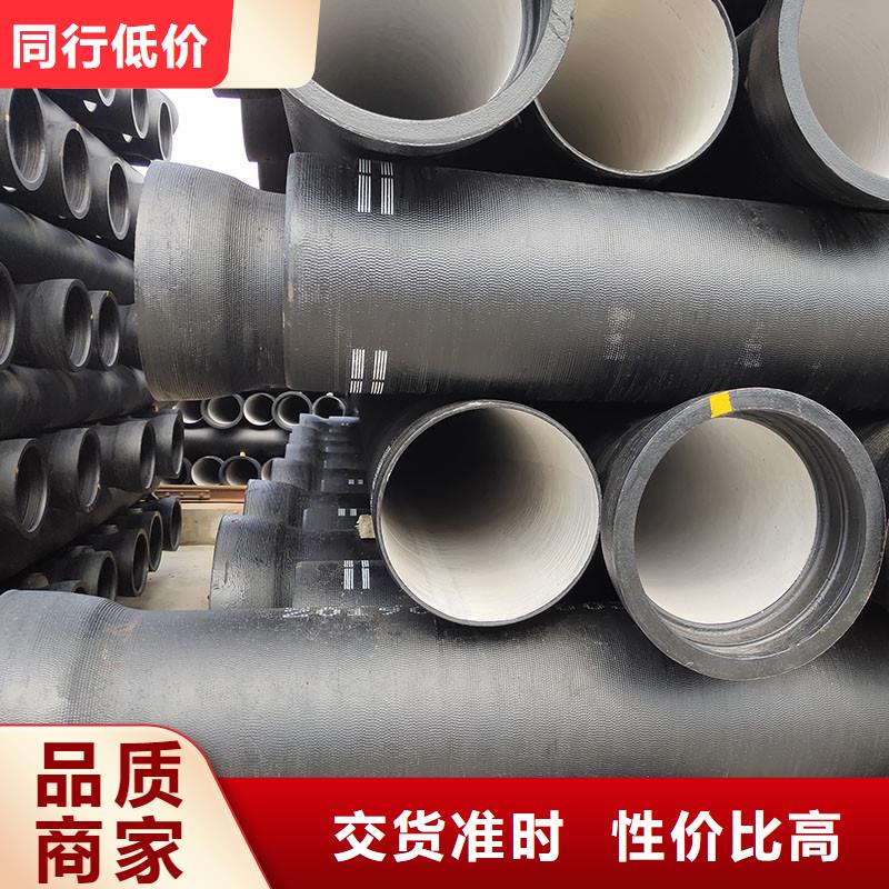 GB/T13295球墨铸铁管价格优惠建通铸造厂家