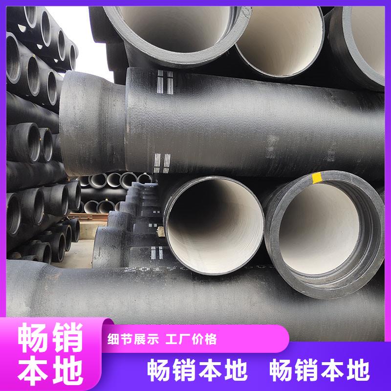 DN100球墨铸铁管厂家电话建通铸造厂家
