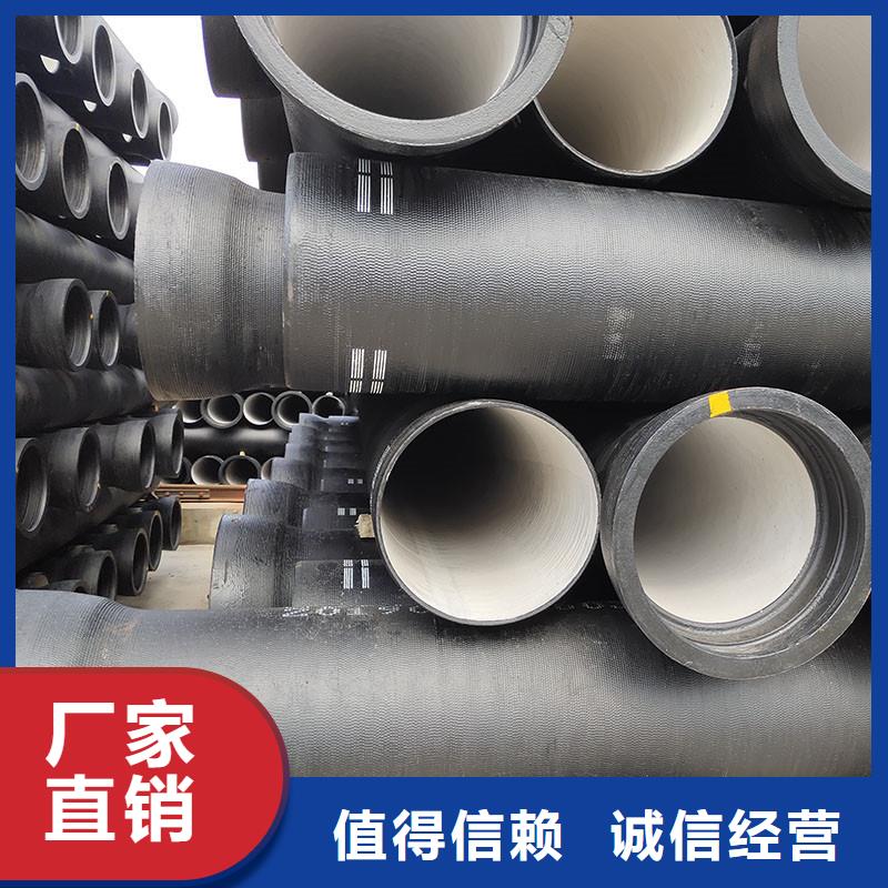 非标球墨铸铁管现货供应建通铸造厂家