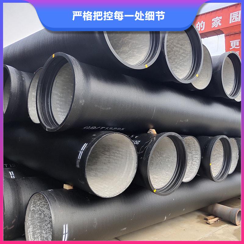 排污球墨铸铁管来电咨询建通铸造厂家
