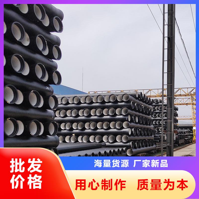 球磨铸铁管源头厂家建通铸造厂家