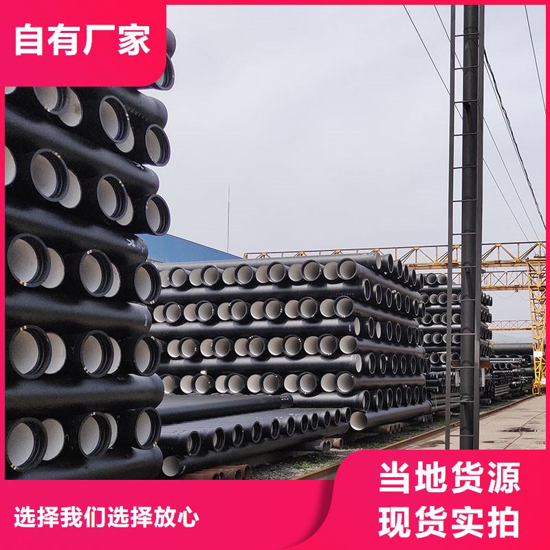 DN100球墨铸铁管实体厂家建通铸造厂家