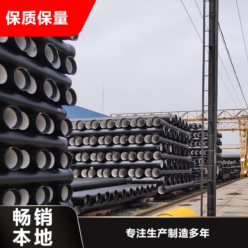给水球墨管型号齐全建通铸造厂家
