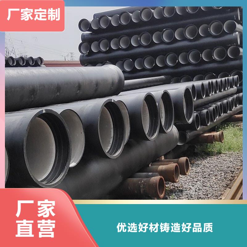 水利工程用球墨铸铁管货源充足建通铸造厂家