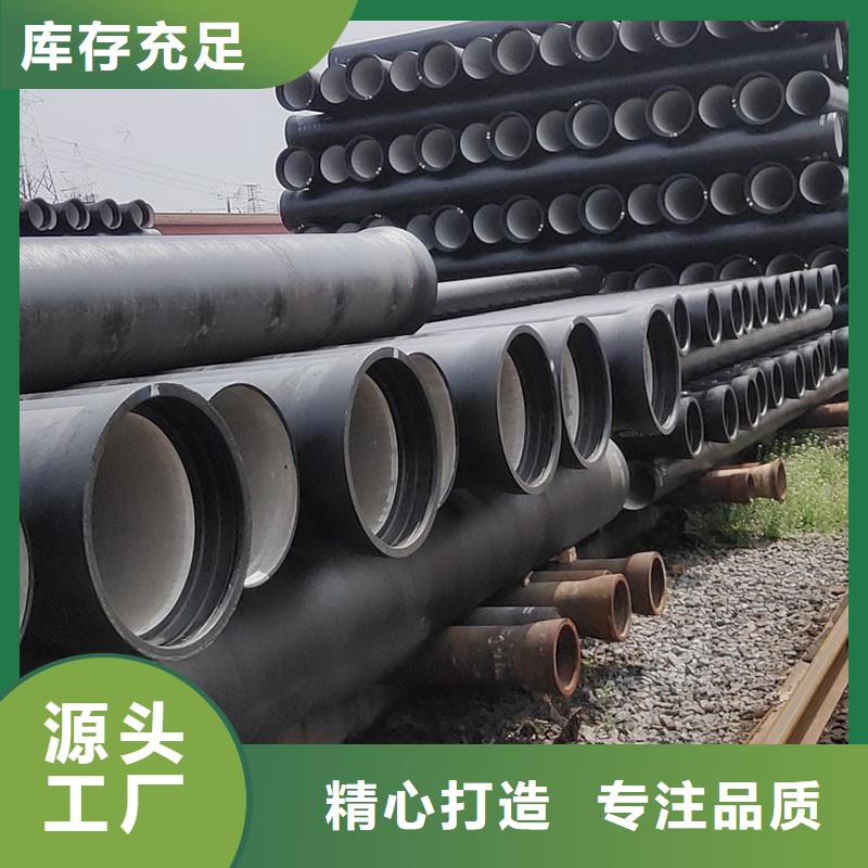 排污球墨铸铁管全国配送建通铸造厂家