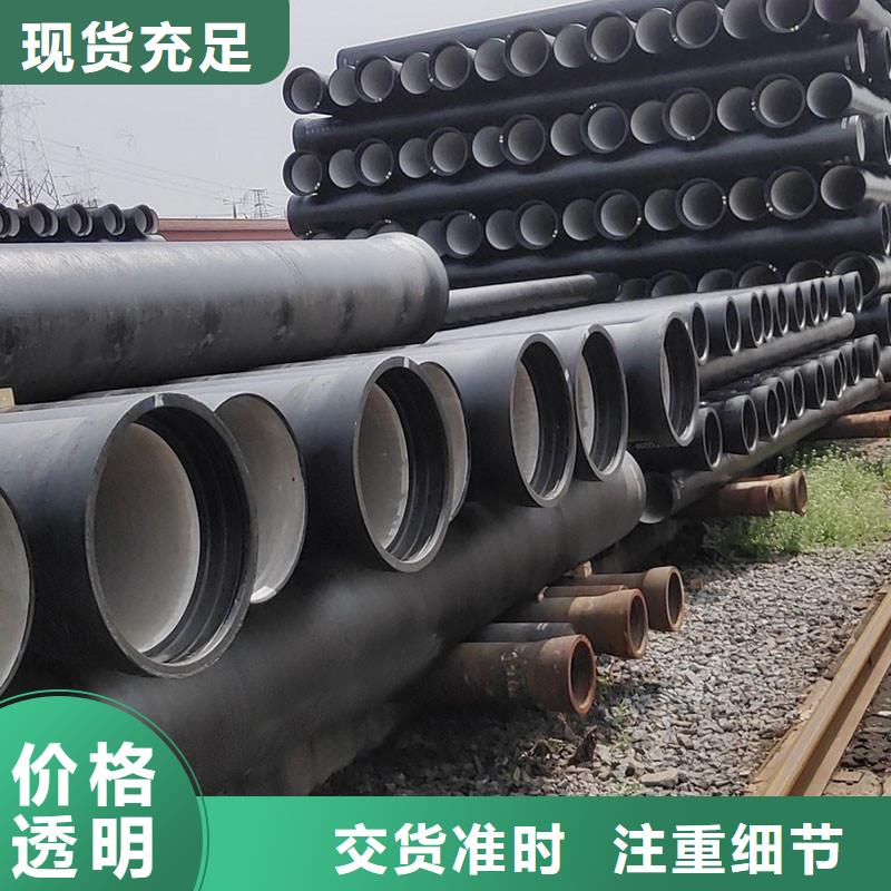 柔性铸铁排水管价格优惠建通铸造厂家