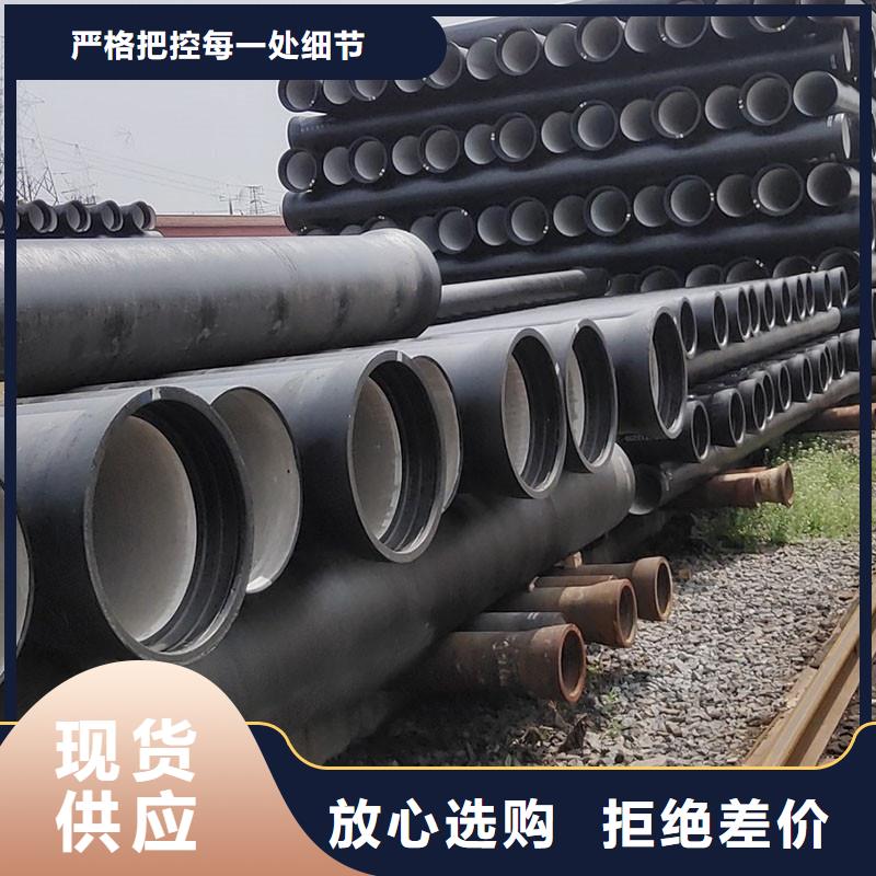 球墨铸铁管胶圈来电咨询建通铸造厂家