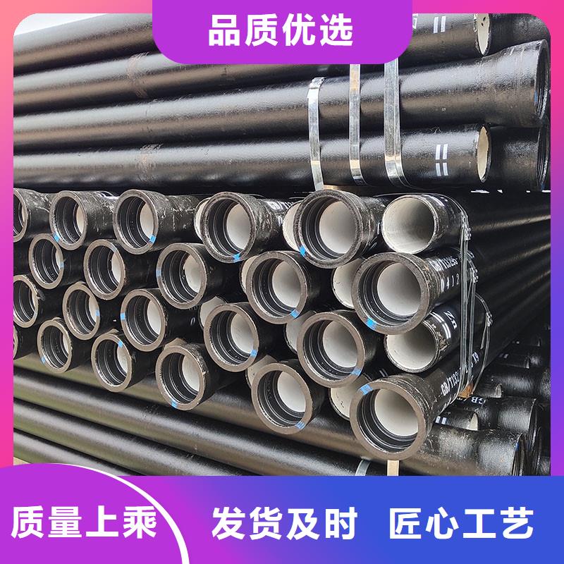 非标球墨铸铁管价格优惠建通铸造厂家