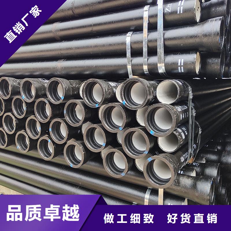 排污球墨铸铁管在线报价建通铸造厂家