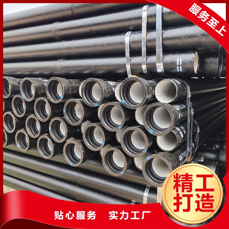 DN100球墨铸铁管源头厂家建通铸造厂家